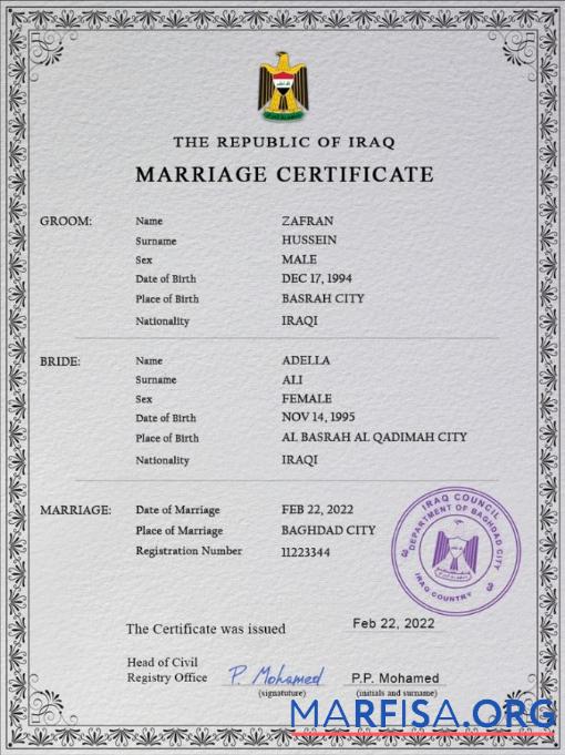 Printable Iraq marriage certificate PSD template